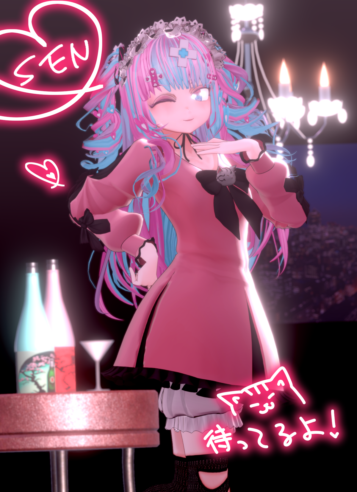 せん